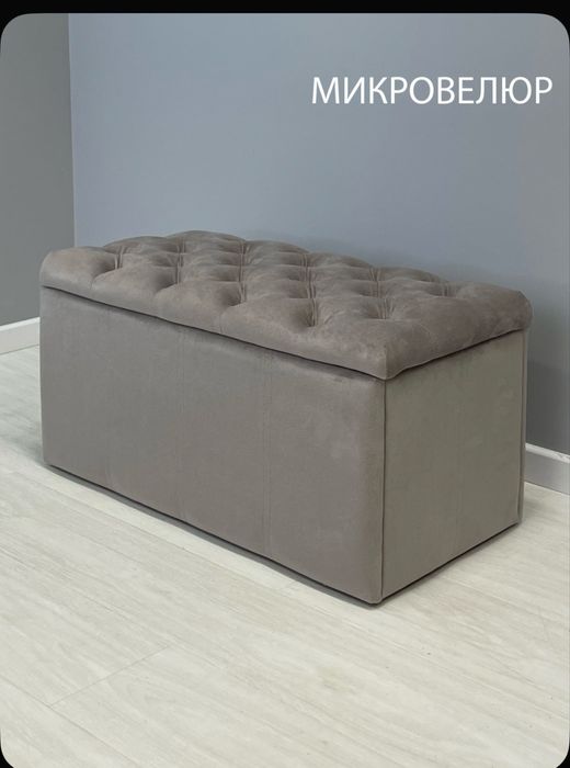 Пуфик банкетка в прихожую серый
