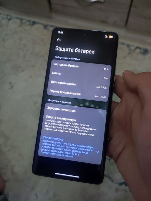 Redmi note 14 pro 512/12