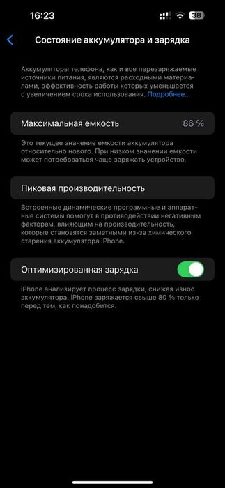 Iphone 14 Pro Max 1TB