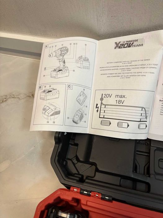 Акум.винтоверт 8АН батерия