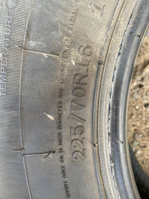 Новые шины 225/70R16