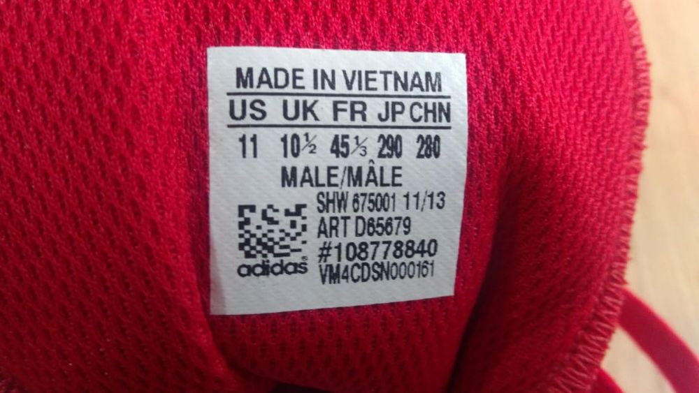 Кроссовки Adidas оригинал