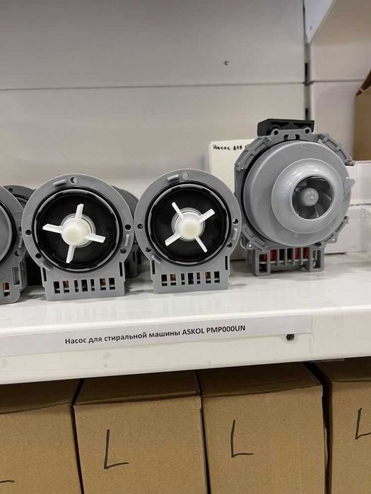 сливной насос для стиральной машины
