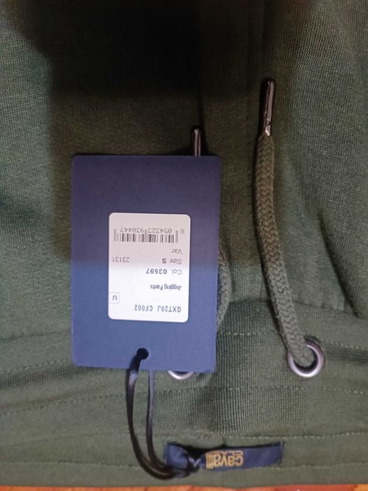 Мъжко долнище Cavalli Class