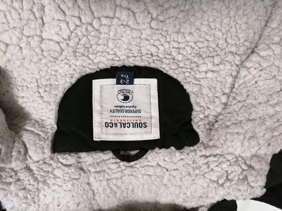 Детски якета за момченце