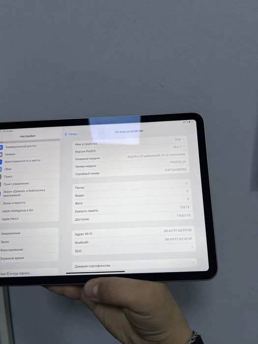 iPad M2 2022 продам