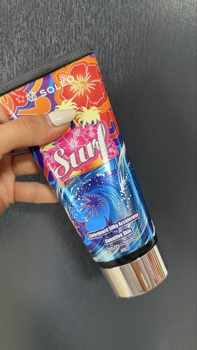 Соларна Козметика