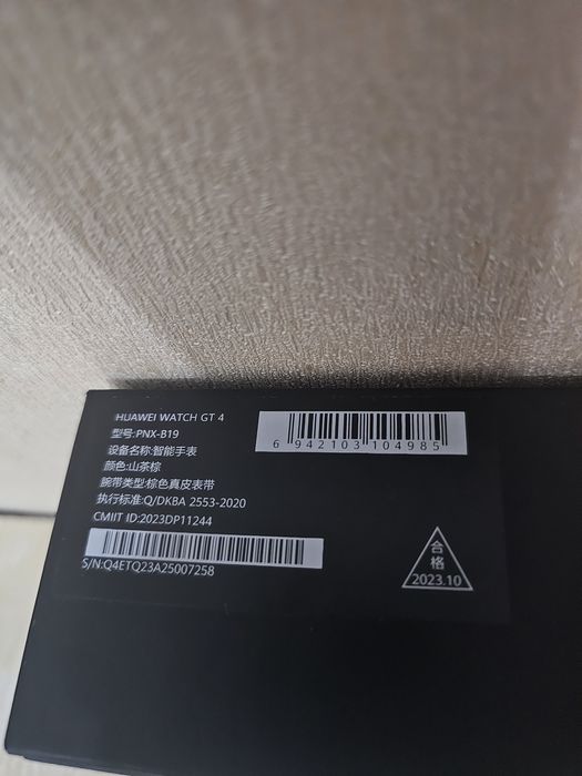 Смарт-часы Huawei Watch GT 4 46 мм