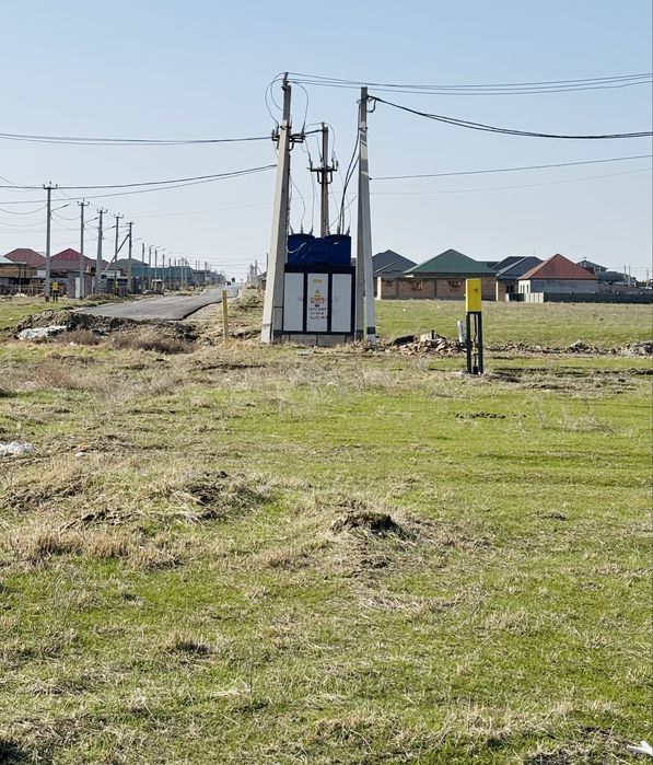 Земельный участок