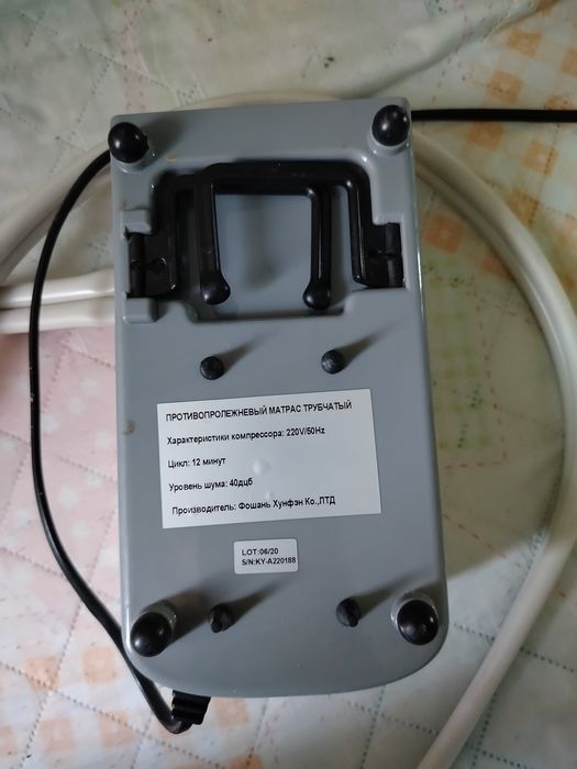Компрессор от пролежневого матраса.