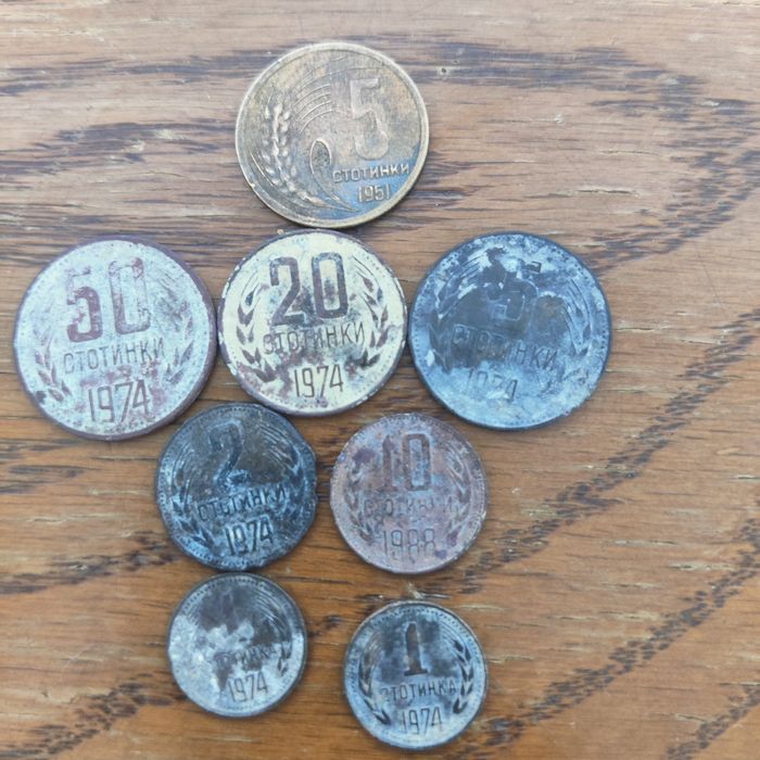 Запазени 1974 запазени