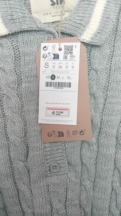 Нов Сив Пуловер.