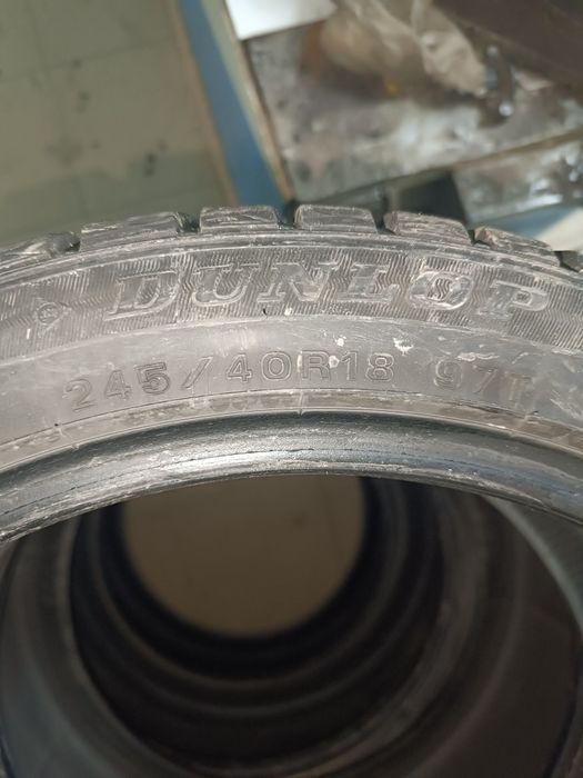 Продам покрышки б/у