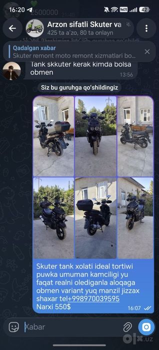 Tank drongo 150 kuba