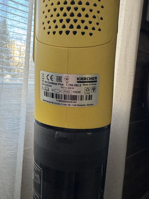 Прохосмукачка Karcher