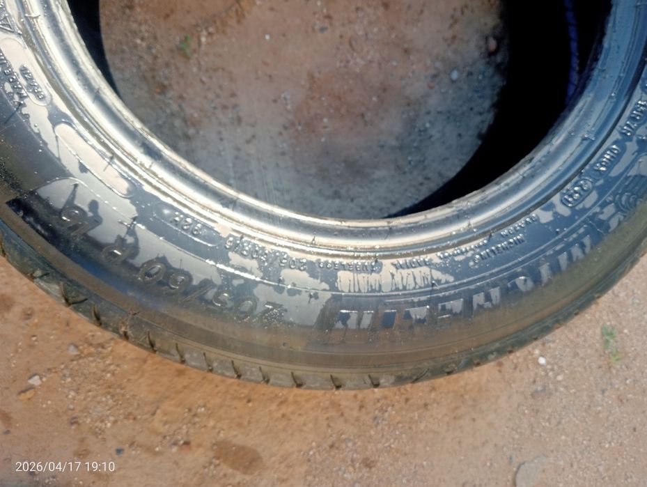 Продам б/у летние шины