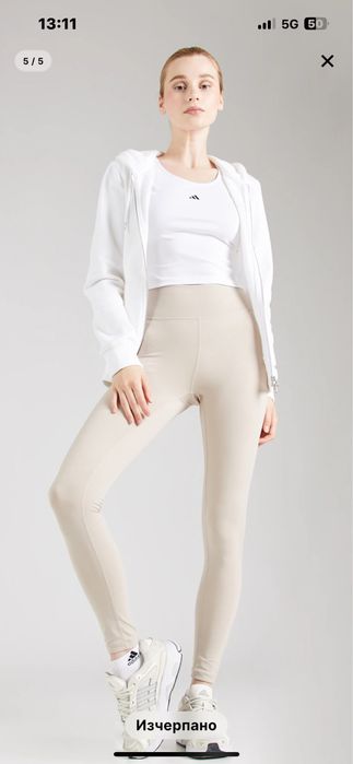 Бежов клин adidas