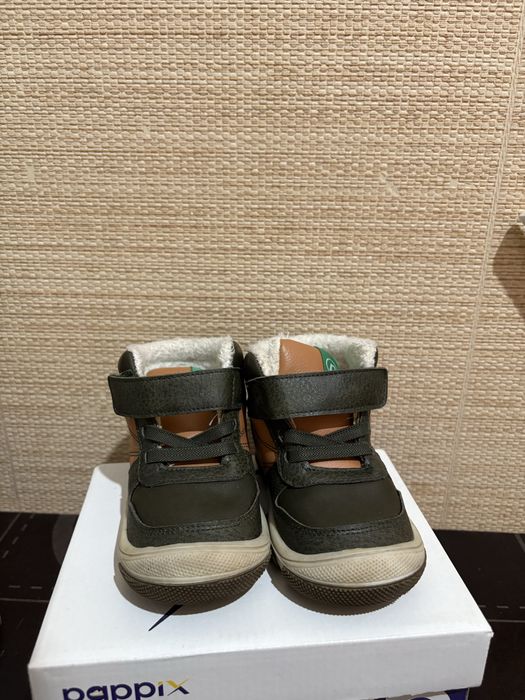 Демисезонная детская обувь pappix