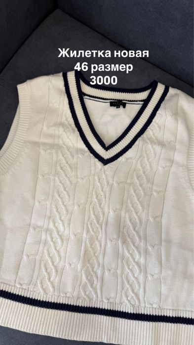 Платья новые по очень доступным цена