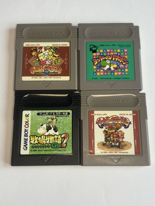 Joc Nintendo Gameboy