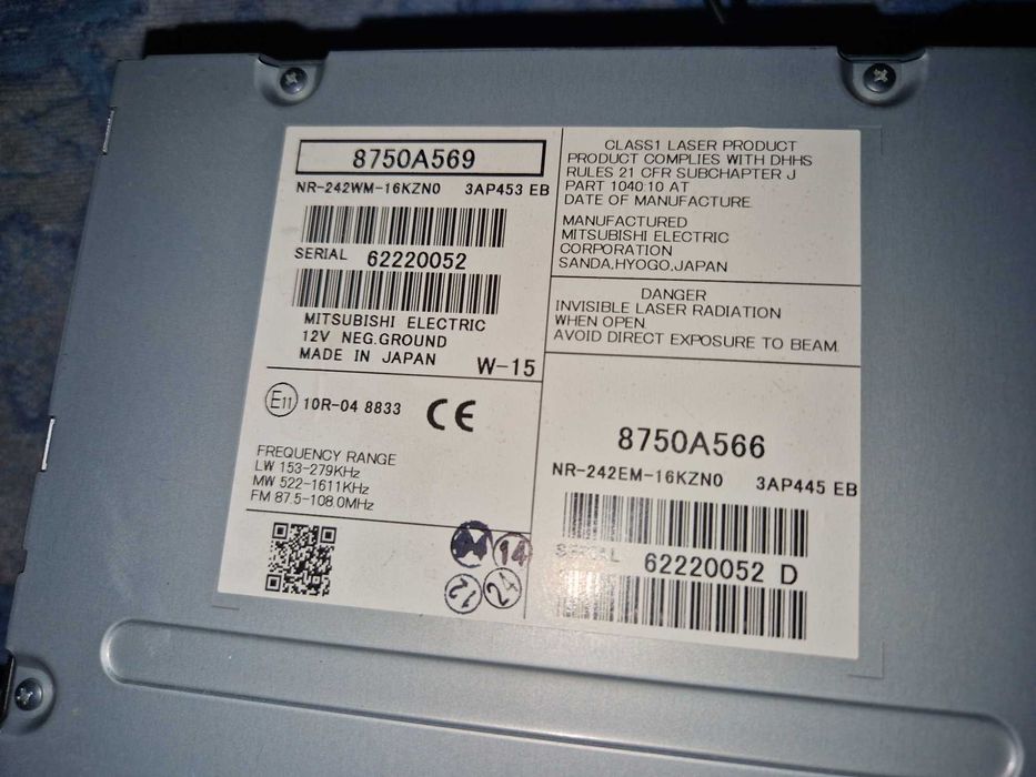 Навигация за Митсубиши Аутлендър 2016г.Rockford fosgate media w15