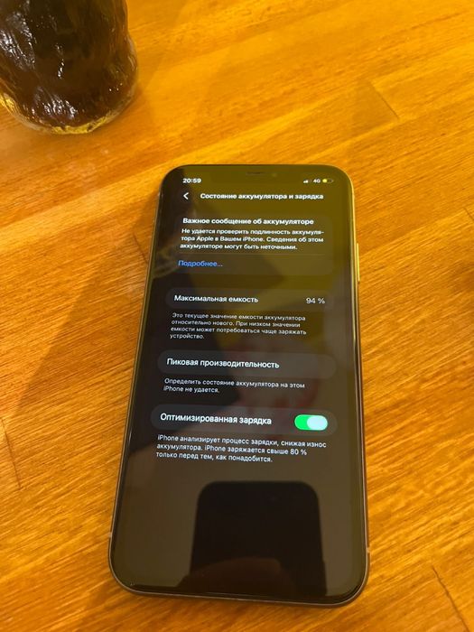 iphone 11 64 гб идеал