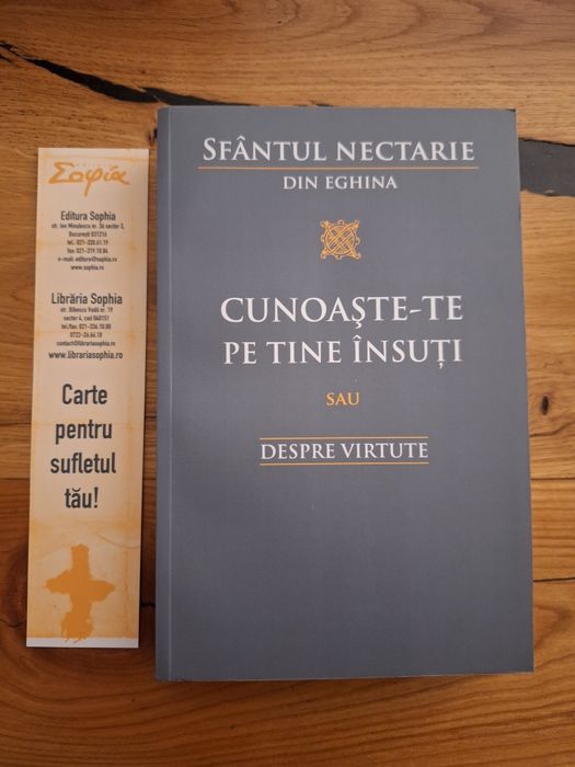 "Cunoaste-te pe tine insuti"