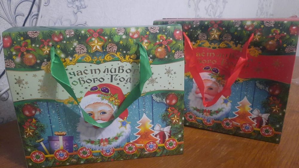 Новогодний подарок