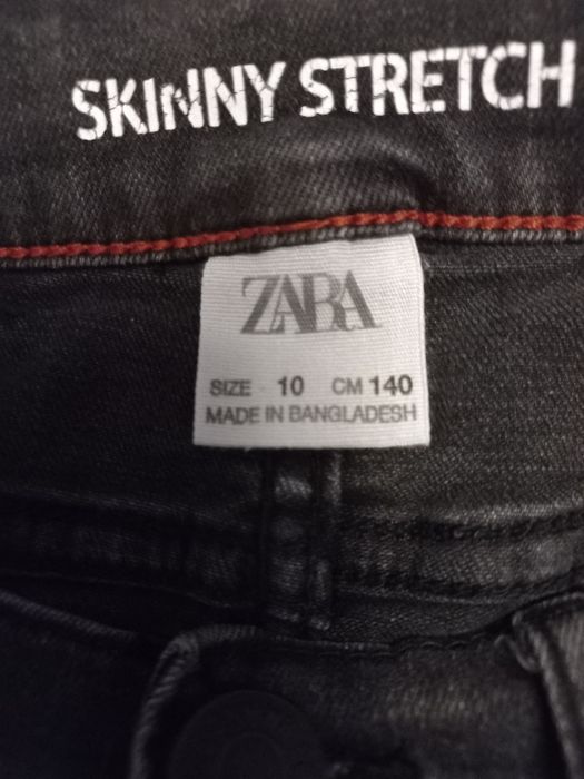 Дрехи за момче 10 год