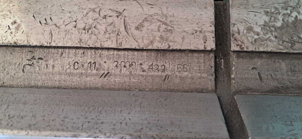 Струг Ц11 – 2000 мм