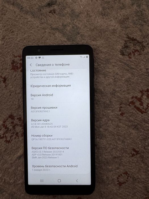 Продам Samsung Galaxy A01 Core б/у