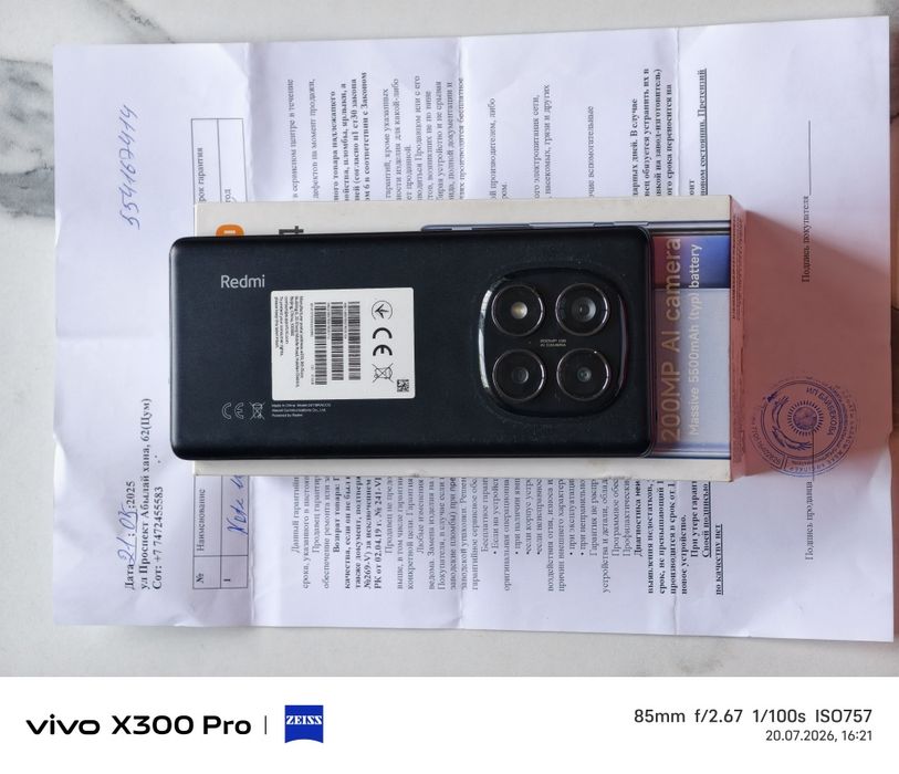 Redmi Note 14 Pro 512 gb Ram 12