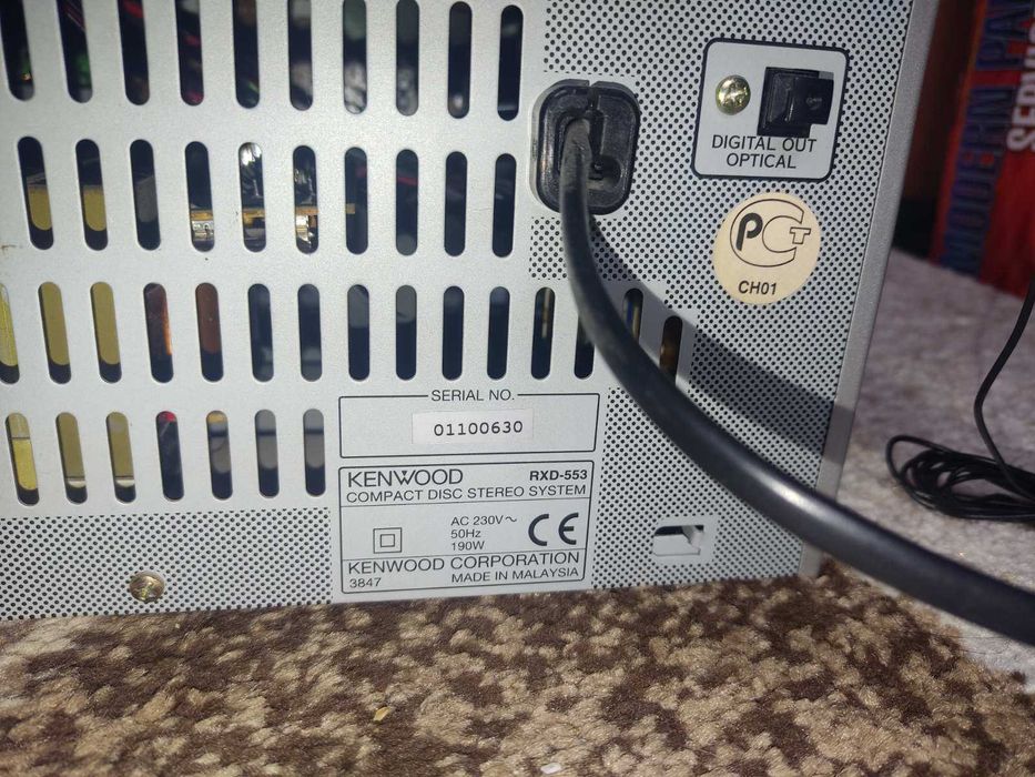 Уредба Kenwood RXD-553 с мощност 2x100W RMS