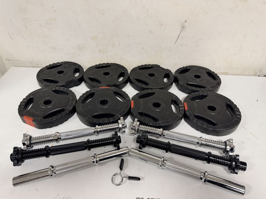 Gantere reglabile noi set 25 kg, 12,5 kg+12,5 kg=25 kg pret promo 200