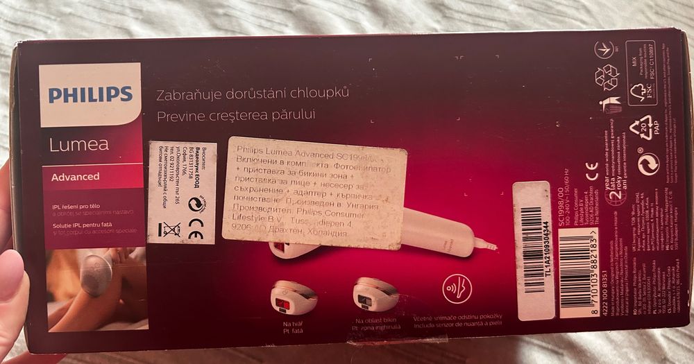 Фотоепилатор Philips Lumea Advanced SC1998/00