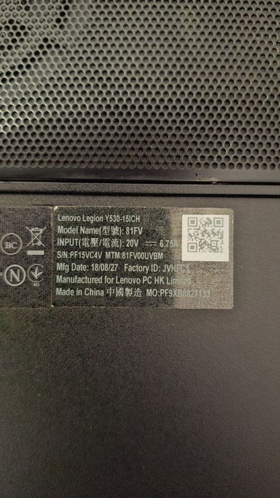 Lenovo legion Y530 15" - Гейминг лаптоп