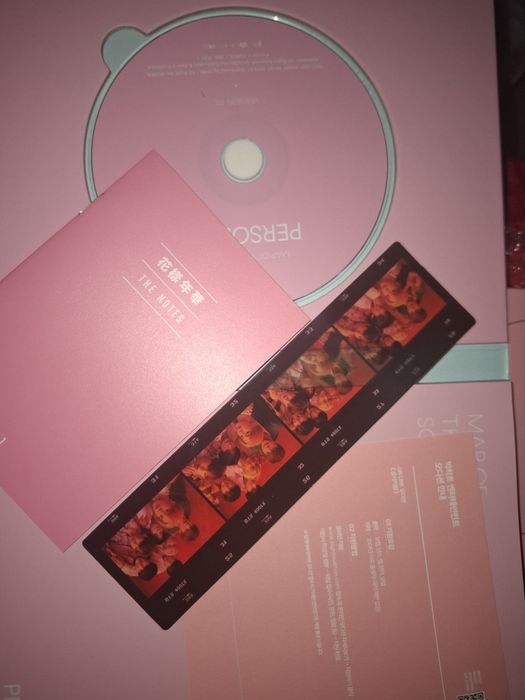 BTS - Map of the Soul: Persona