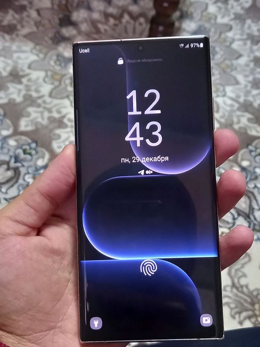 Samsung not 20 ultra