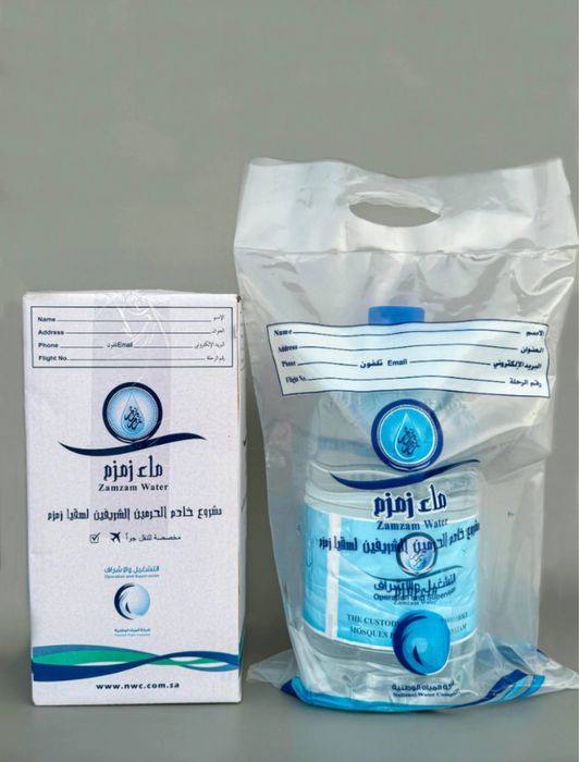 Замзам 5 л 6500тг