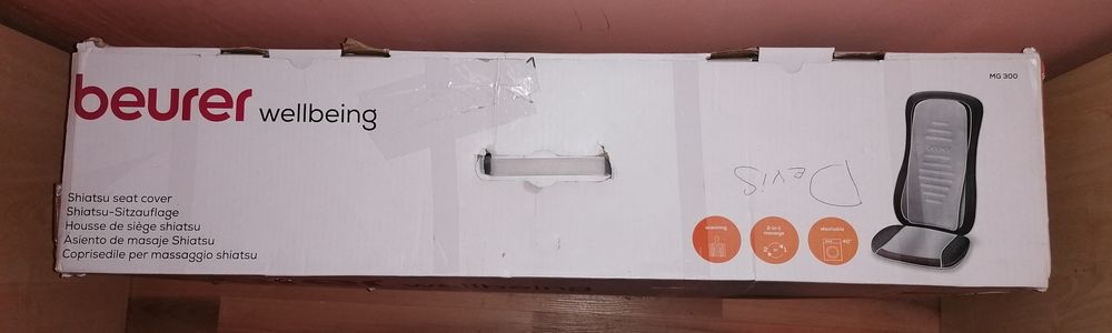 Масажор за тяло и врат