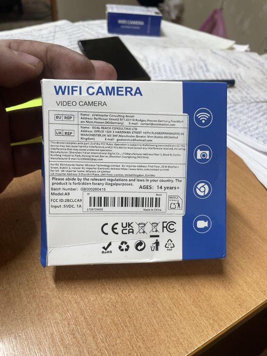Продам скрытую wifi камеру