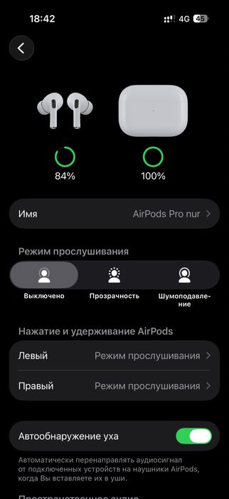 Apple AirPods обмен