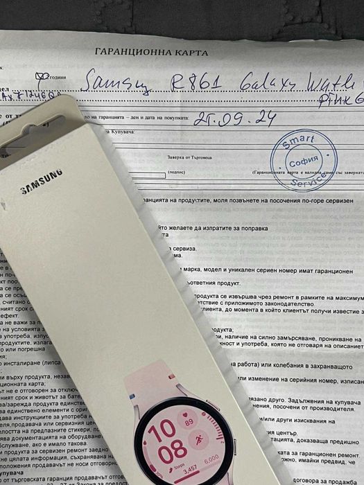 ***ТОП ЦЕНА*** Samsung Galaxy Watch FE