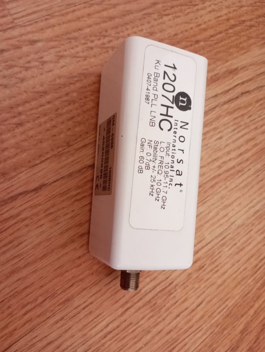 Спутниковые конвертеры LNB