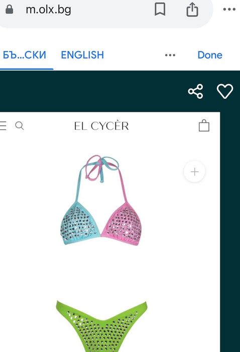 Бански Chanel топ модел