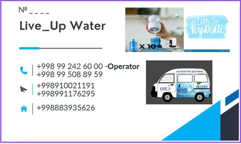 Live_Up Water,    Suv - hayot nafasi. Kapsulali ichimlik suvi