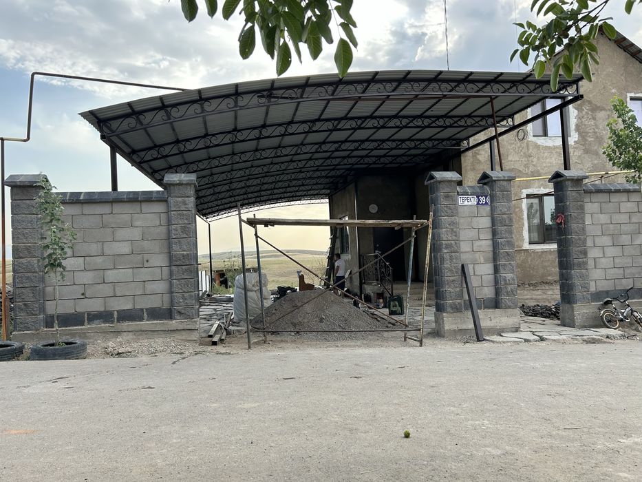 Навесь врата перила