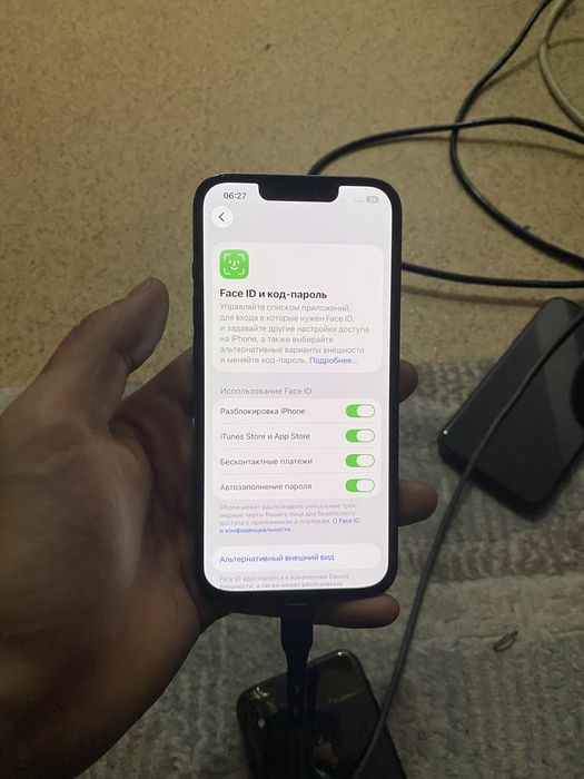 Айфон 13 Про 128гб