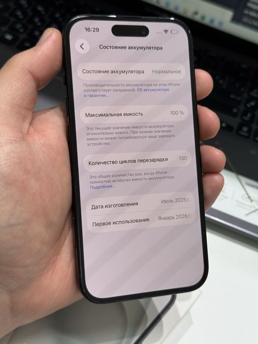 Iphone 15 128gb 100%