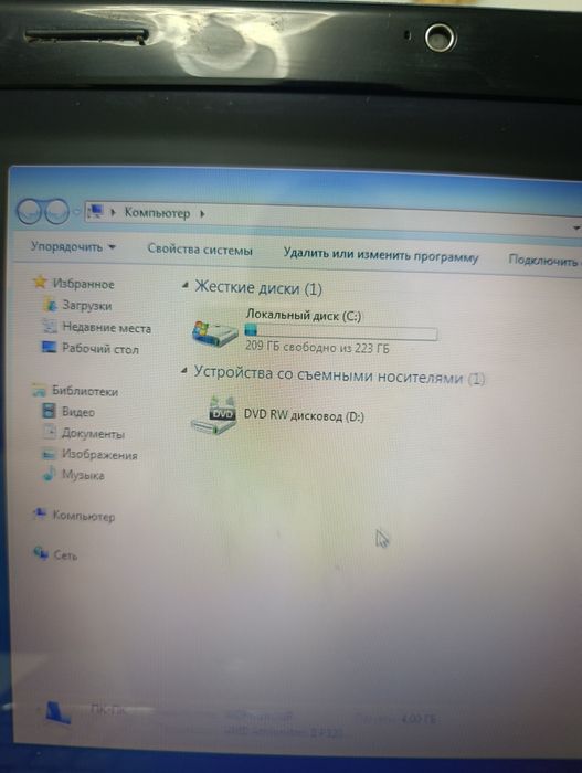 Продам или Обменяю